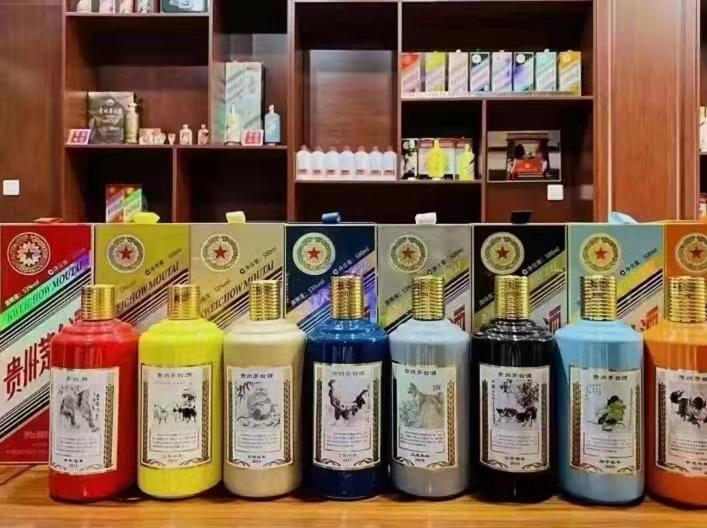 夏河名酒鉴定部分方法